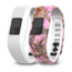 Garmin Accessory Bands Bangle, Vivofit 3, White/Pink Camo, Regular 010-12452-32