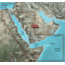 Garmin BlueChart g2 Vision - Red Sea JUL 08 (AW451S) SD Card 010-C0759-00