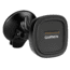 Garmin Cup w/Magnetic Cradle Suction 71980