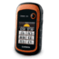 Garmin eTrex 20x Handheld GPS 010-01508-00