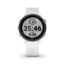 Garmin Forerunner 245 Music Watch, White 010-02120-21