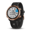 Garmin Forerunner 645 Music, GPS, NA, Rose Gold 010-01863-23