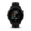 Garmin Forerunner 935, GPS, NA, Neutral 010-01746-00