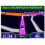 Garmin On the Road Maps GPS City Navigator Russia NT 010-11248-00
