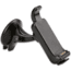 Garmin Suction Cup Mount w/Speaker f/nuvi 3550LM &amp; 3590LMT Powered 45596