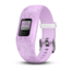 Garmin Vivofit jr2, NA/AUS, Adjustable, Princess, Purple 010-01909-34