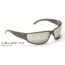Gatorz Velocity, Black Frame, Chrome Lens