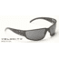 Gatorz Velocity, Black Frame, Grey Lens