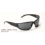 Gatorz Velocity, Black Frame, Photochromic Grey Lens