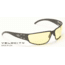 Gatorz Velocity, Black Frame, Yellow Lens
