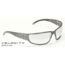 Gatorz Velocity, Gunmetal Frame, Blue Gradient Lens