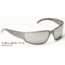 Gatorz Velocity, Gunmetal Frame, Chrome Lens