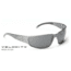Gatorz Velocity Sunglasses, Gunmetal Frame, Photochromic Grey Lens VELGUN01T