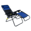 GCI Outdoor Freeform Zero Gravity Lounger, Royal Blue, freeformzerogravitylounger