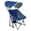 GCI Outdoor Pod Rocker Chair with SunShade, Royal Blue, pod-rocker-with-sunshade