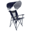 GCI Outdoor SunShade Eazy Chair, Indigo, sunshade-eazy-chair