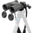 German Tactical Systems Universal Binocular Holder