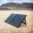 Goal Zero Boulder Solar Panel Briefcase, 100W, 32408
