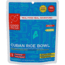Good To-Go Cuban Rice Bowl - Single, 1062