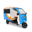 GoSun Gopher Refundable Reservation, Multi, One Size, FTEG3000