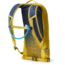 Gregory Pace 6L H2O Pack - Womens, Mineral Yellow, One Size, 143374-1561