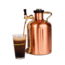 Growlerwerks uKeg 128 oz Pressurized Growler, Copper Plated GWA1002-CU-NB-00