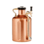 Growlerwerks uKeg 128 oz Pressurized Growler, Copper Plated GWA1002-CU-NB-00