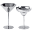 GSI Ss Martini Glass 6 Oz 63350