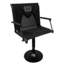 Hawk Treestands Premium Blind Chair, Black, HWK-PBC