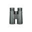 Hawke Sport Optics Vantage 8x42 Binocular, Green, 34220