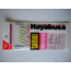 Hayabusa Glo Fishskin Sabiki Rig, 6 Hooks, Size 6, S-550E-6