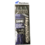 Hayabusa Real Minnow Sabiki, Main 30Lb And Branch 20Lb Test Line, Size 12, 6 Hooks, EX125-12