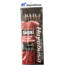 Hayabusa Real Shrimp Sabiki, Main 30Lb And Branch 20Lb Test Line, Size 10, 6 Hooks, EX124-10
