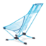 Helinox Beach Chair, Blue Mesh, 10678R1