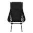 Helinox Chair One Highback, Blackout Edition, 10003315