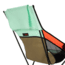 Helinox Chair One Highback, Mint Multi Block, 10003318