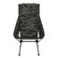 Helinox Chair One Highback, Xray Tiger Camo, 10003322