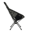 Helinox Chair One Highback, Xray Tiger Camo, 10003322
