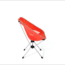 Helinox Chair One Large, Crimson, 10065R1