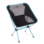 Helinox Chair One, Medium, Black, 10076R1