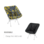 Helinox Chair One Reversible Seat Warmer, Black/Flow Line, 12456