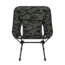 Helinox Chair One, Xray Tiger Camo, 10003208