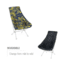 Helinox Chair Two Seat Warmer, Black/Flow Line, 12478