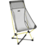 Helinox Chair Zero Highback, Melon, One Size, 10003870