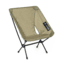 Helinox Chair Zero, Sand, 10553R1