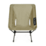 Helinox Chair Zero, Sand, 10553