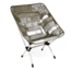 Helinox Monro Chair, Brown 8809272095965-29Brown
