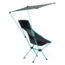 Helinox Personal Shade, Black, 15703