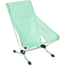 Helinox Re Beach Chair, Biscay Green, 10003708