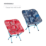 Helinox Reversible Seat Warmer One/Zero/Swivel, Blue &amp; Red Bandana, 12490